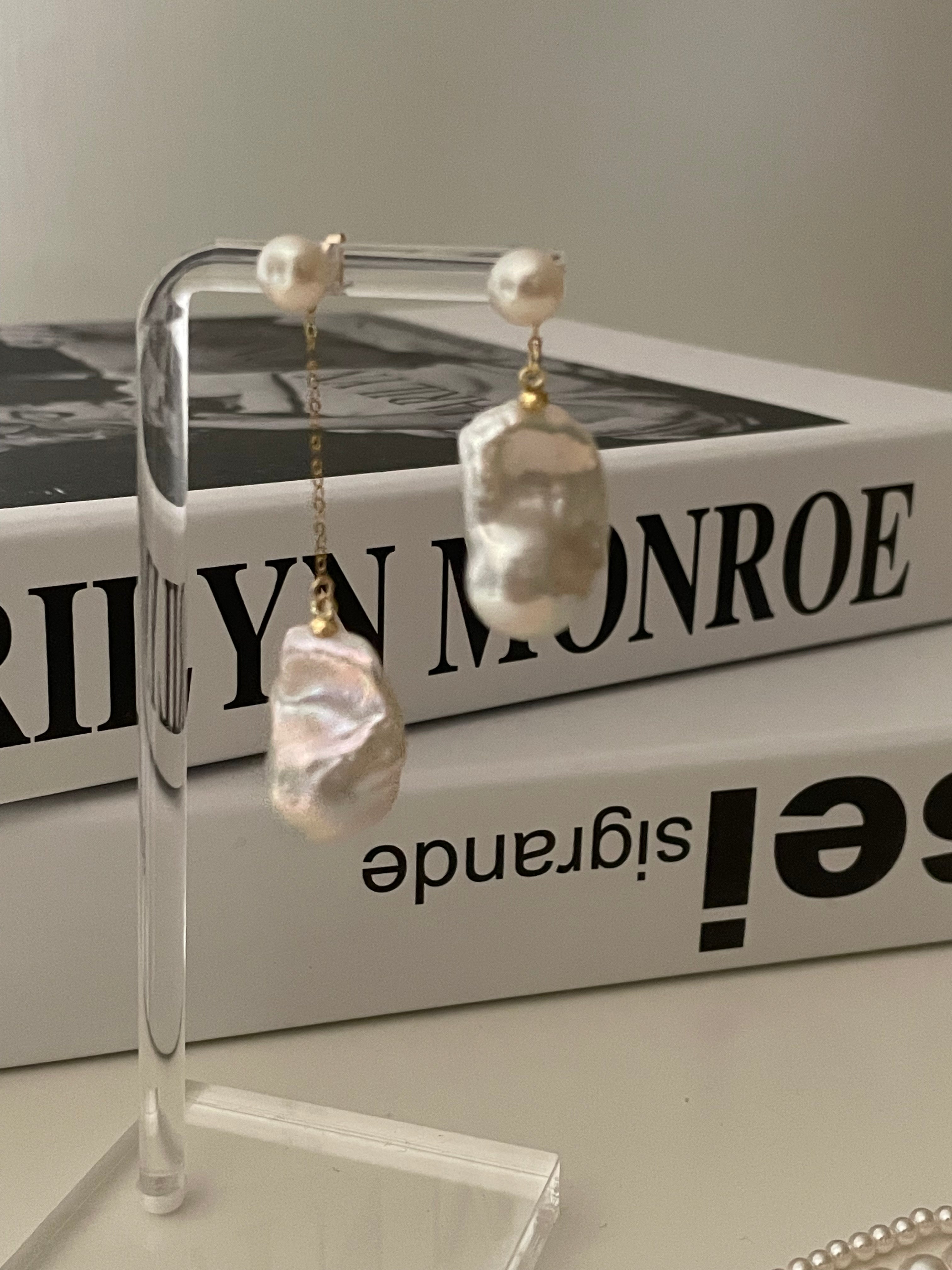Asymmetric Baroque Freshwater Pearl Drop Earrings